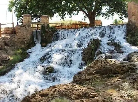 شقة Buganvilla