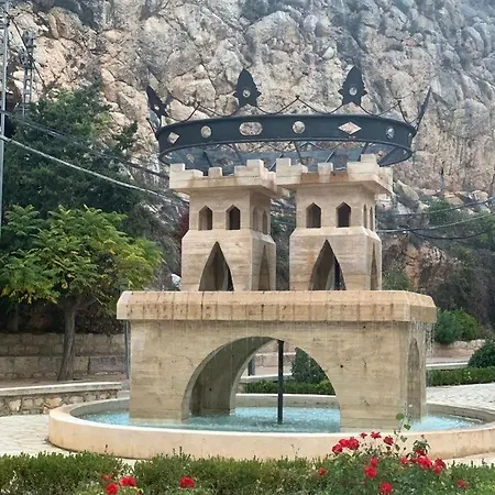 Buganvilla ألاما ذي أراغون